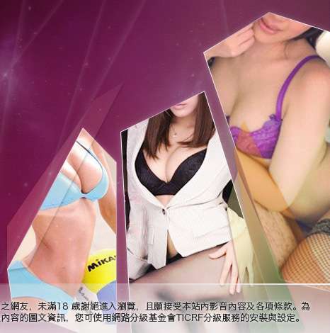 裸體貼圖區大胸部美女圖